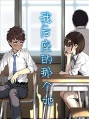 大妈的世界 短剧封面